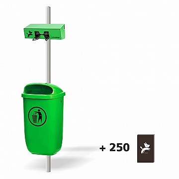 Hondentoilet met zakjesdispenser «PRESTO» + 250 hondenpoepzakjes vanaf € 196,00